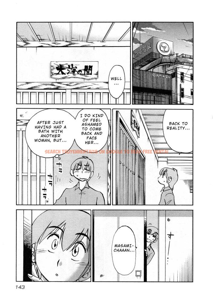 Read Hentai Image 7 216 in comic Rakujitsu No Pathos - Chapter 43 - www.hentaitnt.net