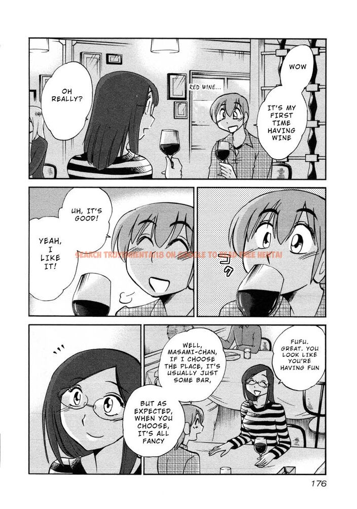Read Hentai Image 14 217 in comic Rakujitsu No Pathos - Chapter 44 - www.hentaitnt.net