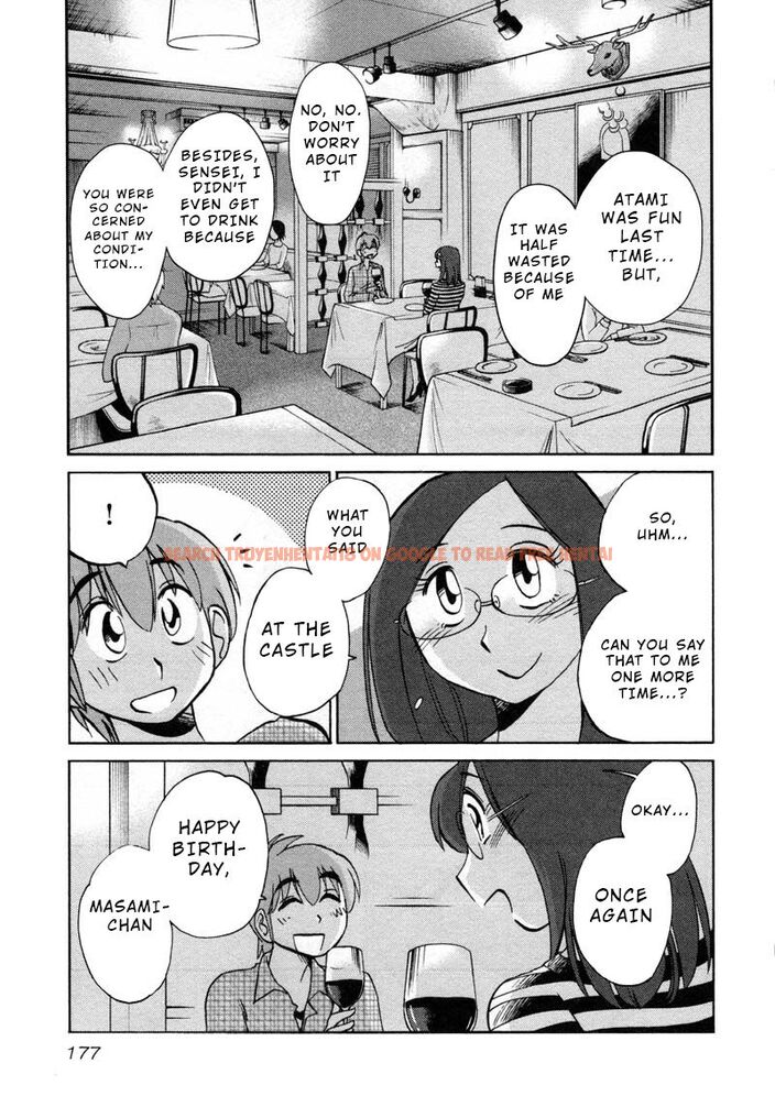 Read Hentai Image 15 217 in comic Rakujitsu No Pathos - Chapter 44 - www.hentaitnt.net