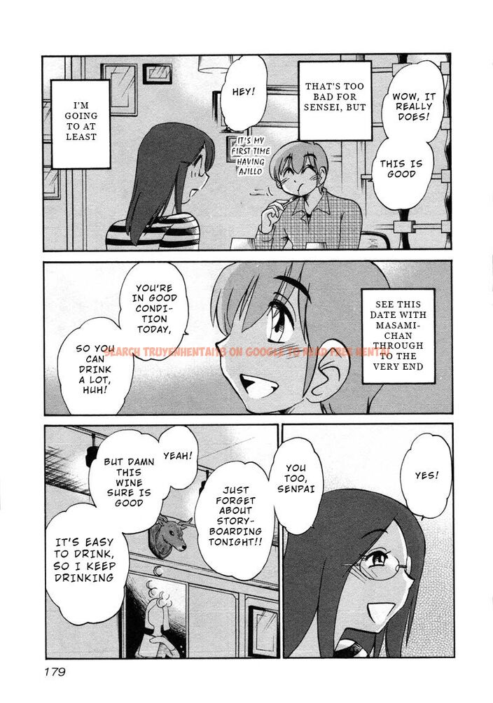 Read Hentai Image 17 217 in comic Rakujitsu No Pathos - Chapter 44 - www.hentaitnt.net