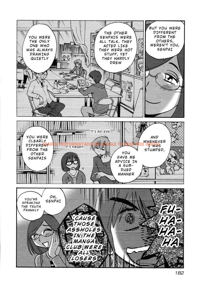Read Hentai Image 20 217 in comic Rakujitsu No Pathos - Chapter 44 - www.hentaitnt.net