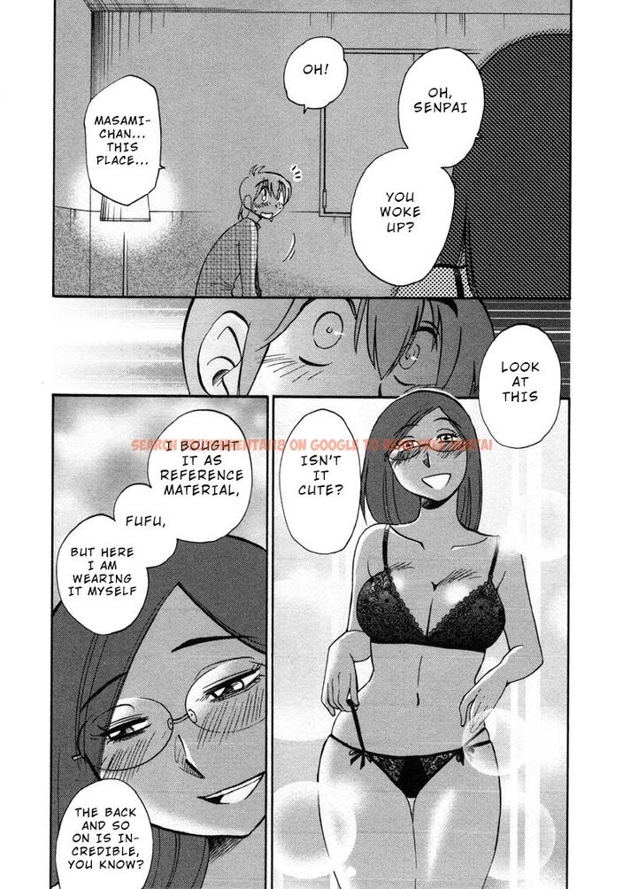 Read Hentai Image 23 217 in comic Rakujitsu No Pathos - Chapter 44 - www.hentaitnt.net