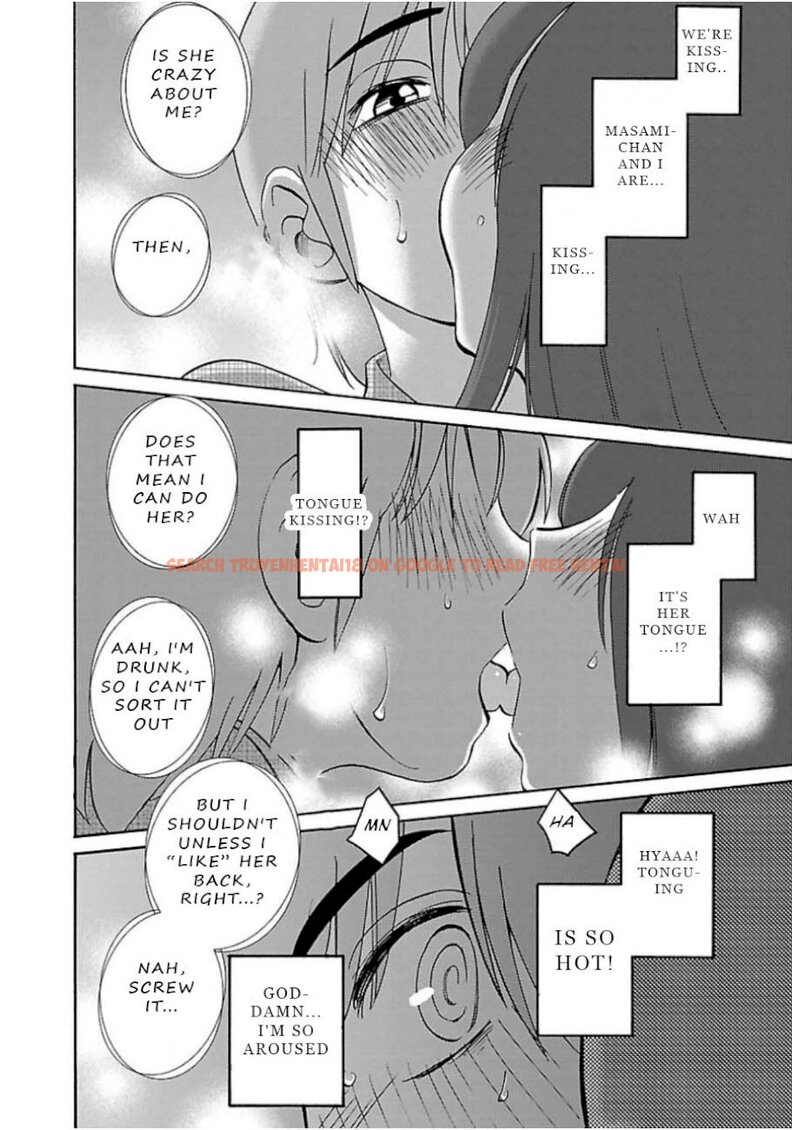 Read Hentai Image 22 221 in comic Rakujitsu No Pathos - Chapter 45 - www.hentaitnt.net