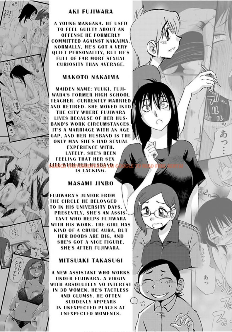 Read Hentai Image 4 217 in comic Rakujitsu No Pathos - Chapter 45 - www.hentaitnt.net