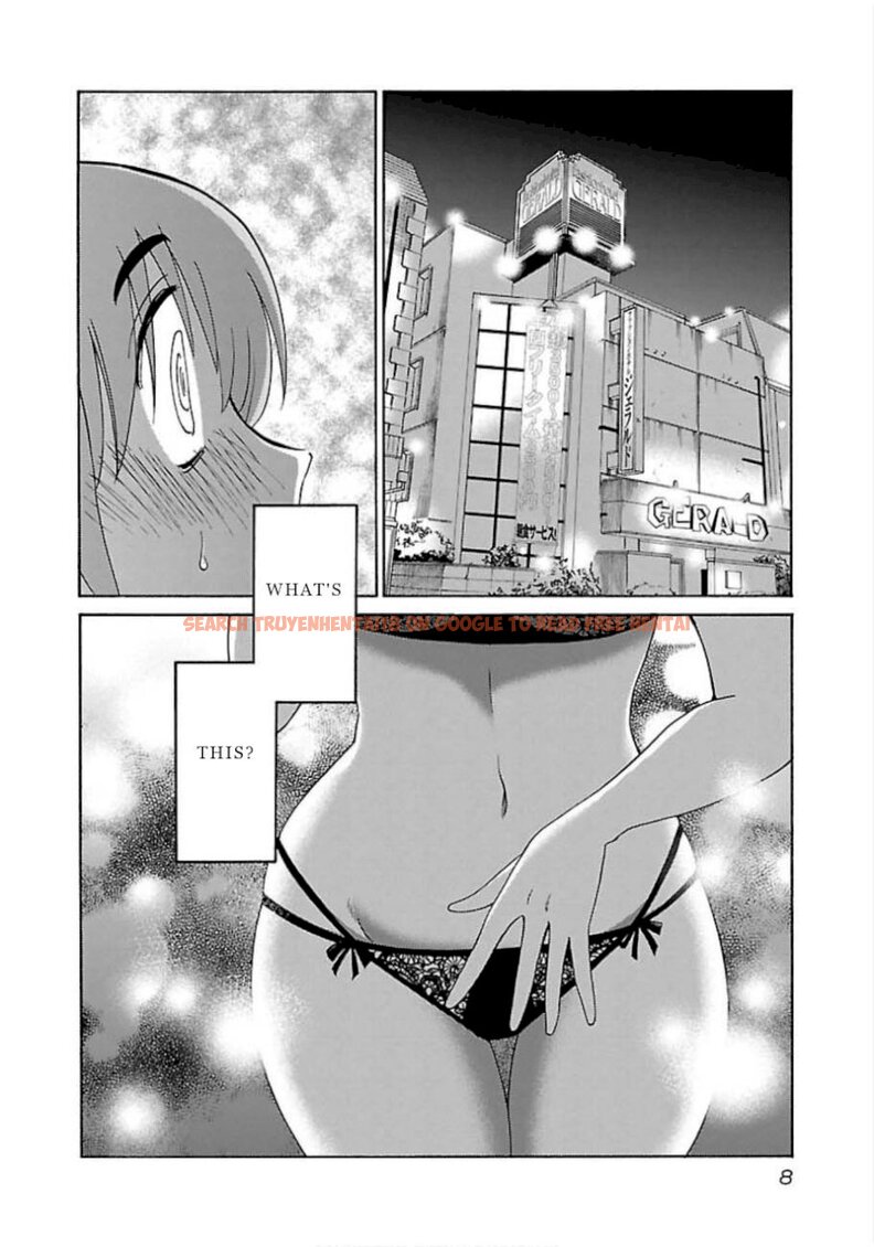 Read Hentai Image 6 217 in comic Rakujitsu No Pathos - Chapter 45 - www.hentaitnt.net