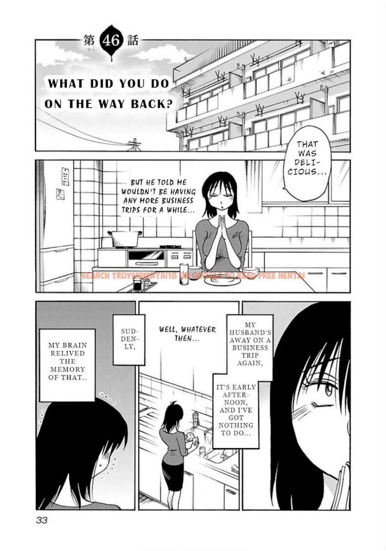 Read Hentai Image 1 221 in comic Rakujitsu No Pathos - Chapter 46 - www.hentaitnt.net