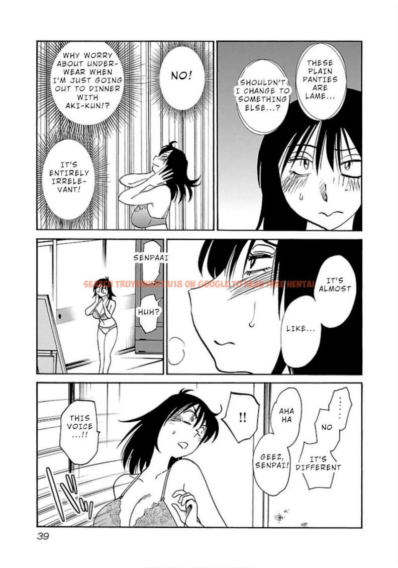 Read Hentai Image 7 221 in comic Rakujitsu No Pathos - Chapter 46 - www.hentaitnt.net