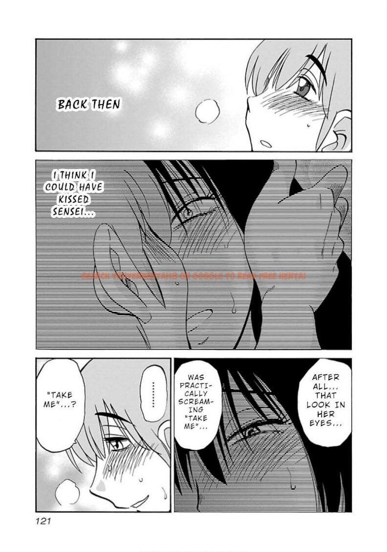 Read Hentai Image 11 226 in comic Rakujitsu No Pathos - Chapter 49 - www.hentaitnt.net