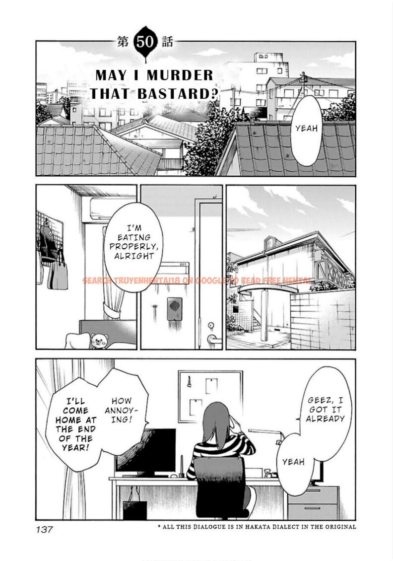 Read Hentai Image 1 226 in comic Rakujitsu No Pathos - Chapter 50 - www.hentaitnt.net