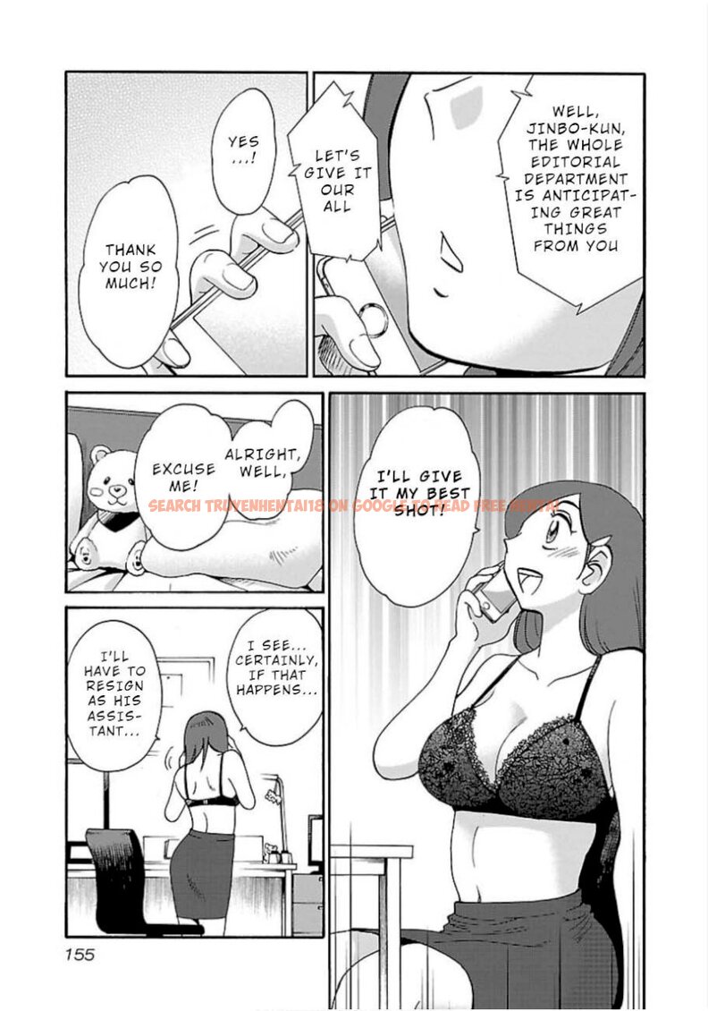 Read Hentai Image 19 226 in comic Rakujitsu No Pathos - Chapter 50 - www.hentaitnt.net