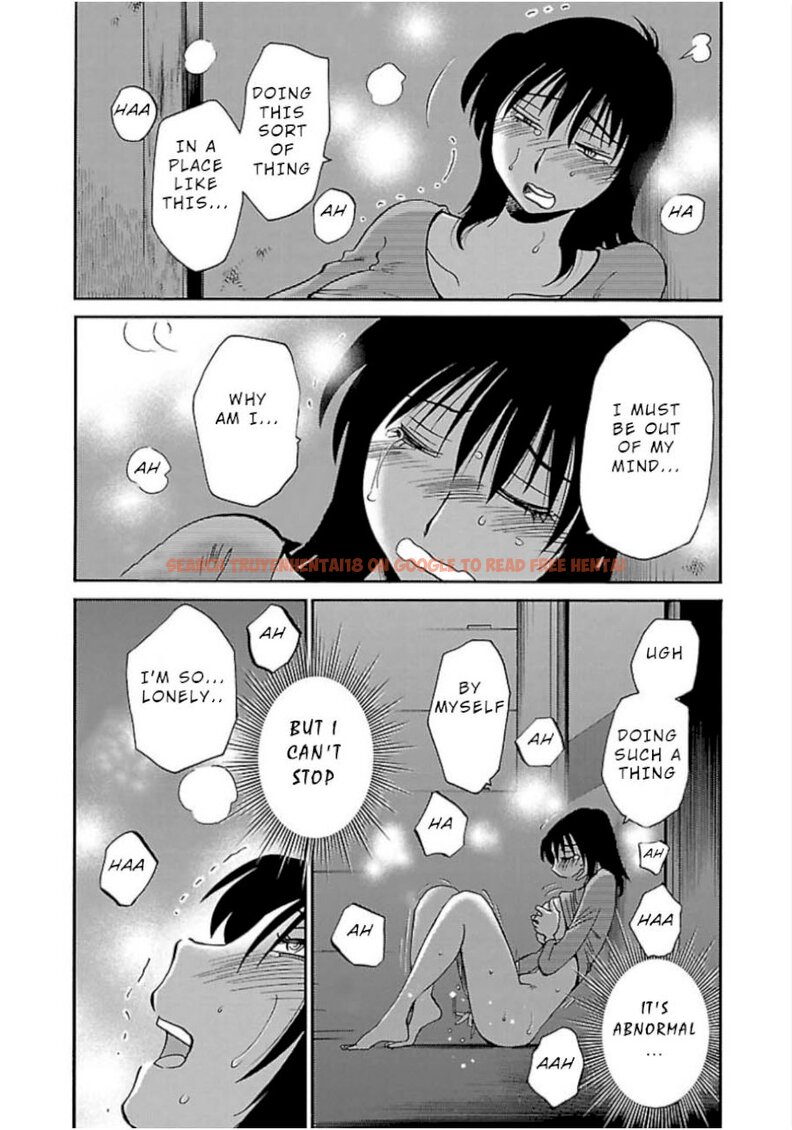 Read Hentai Image 19 226 in comic Rakujitsu No Pathos - Chapter 51 - www.hentaitnt.net
