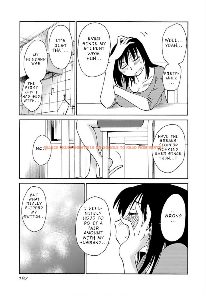 Read Hentai Image 5 226 in comic Rakujitsu No Pathos - Chapter 51 - www.hentaitnt.net