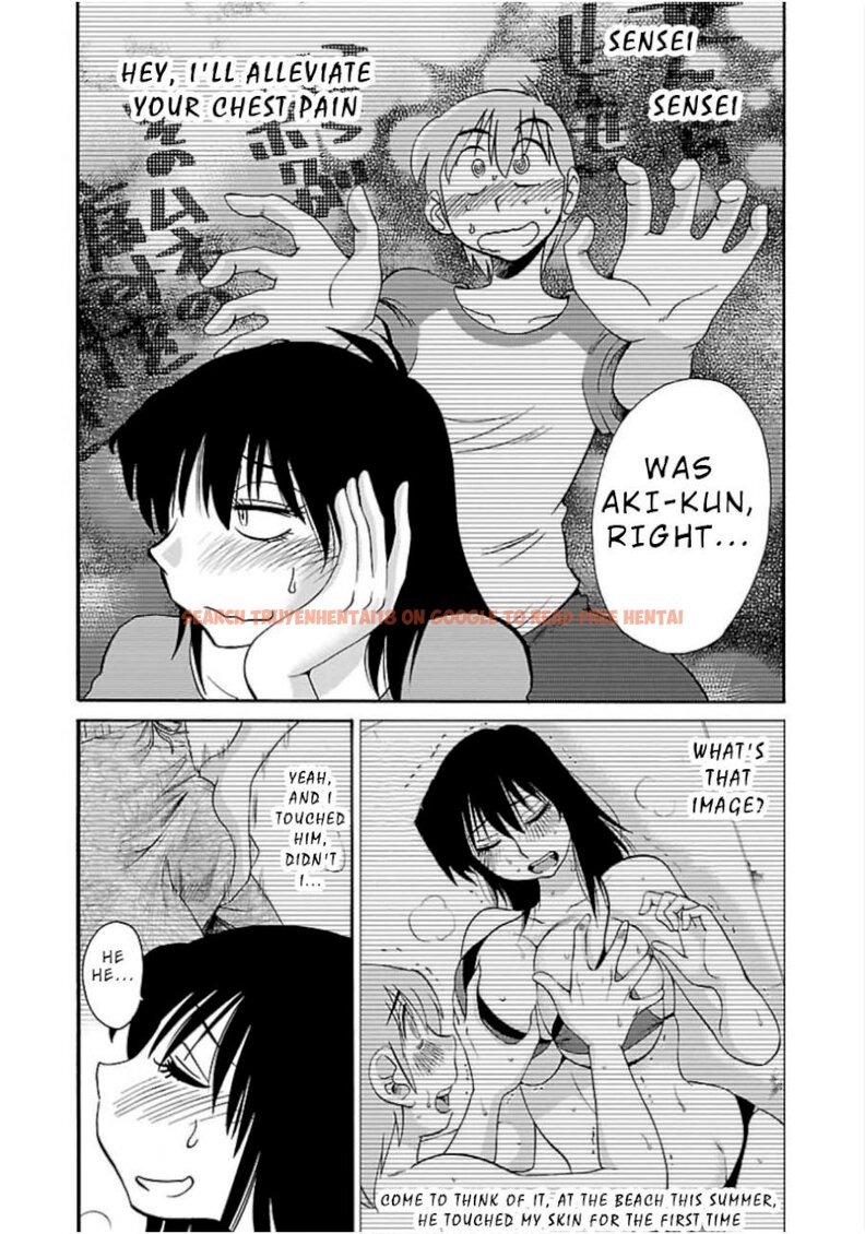 Read Hentai Image 6 226 in comic Rakujitsu No Pathos - Chapter 51 - www.hentaitnt.net