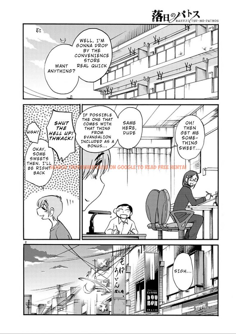 Read Hentai Image 2 226 in comic Rakujitsu No Pathos - Chapter 52 - www.hentaitnt.net