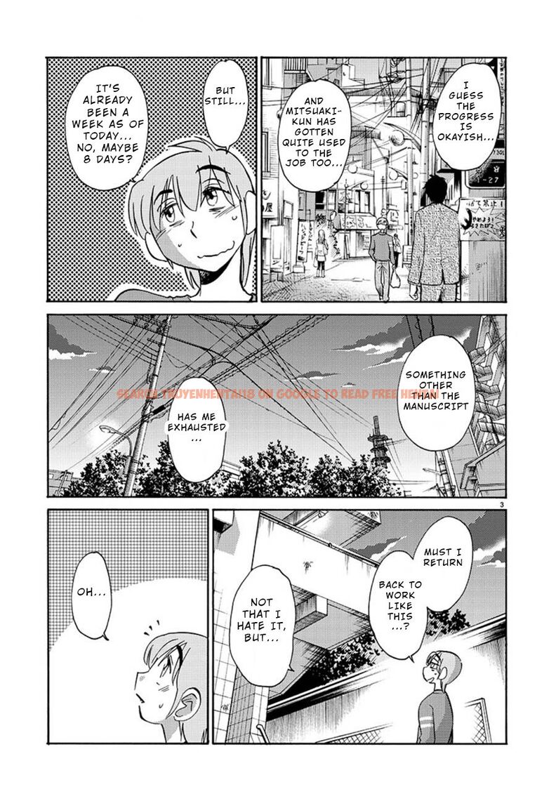 Read Hentai Image 3 226 in comic Rakujitsu No Pathos - Chapter 52 - www.hentaitnt.net