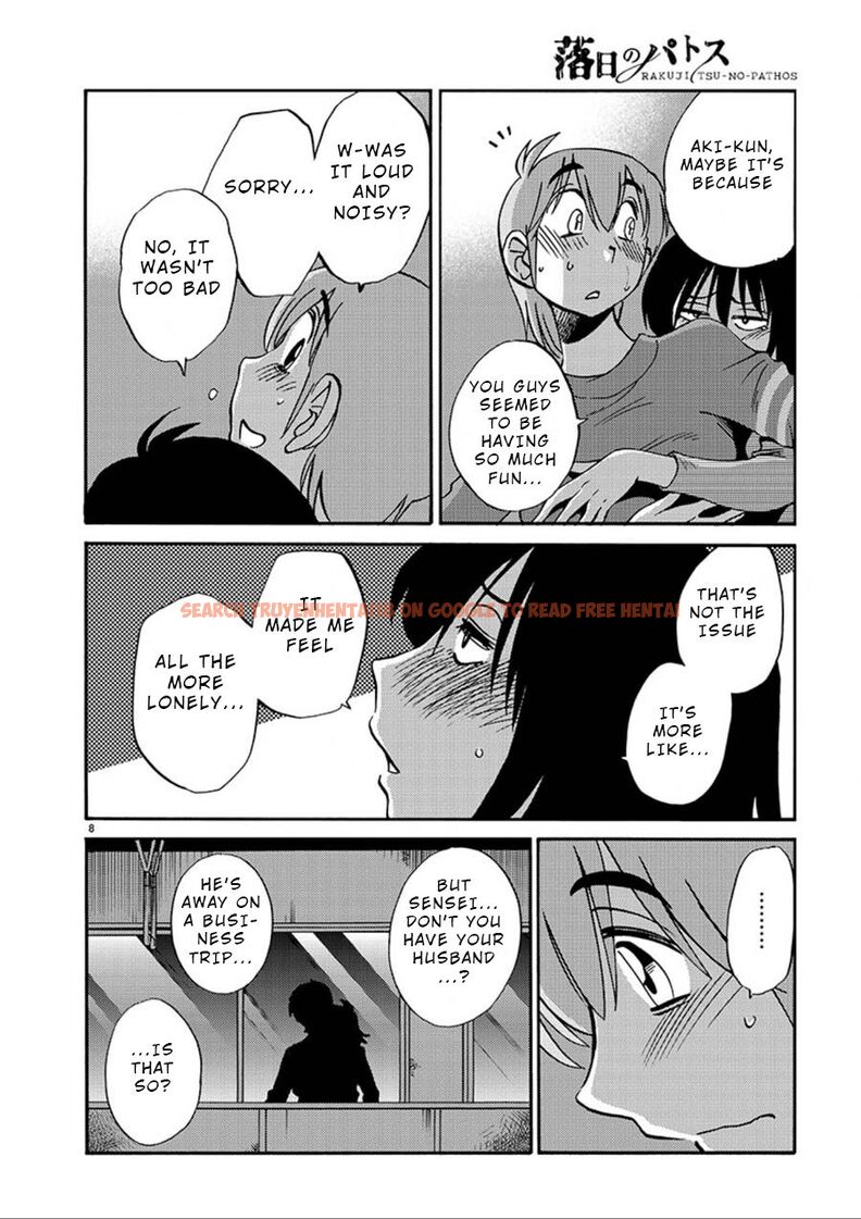 Read Hentai Image 8 226 in comic Rakujitsu No Pathos - Chapter 52 - www.hentaitnt.net