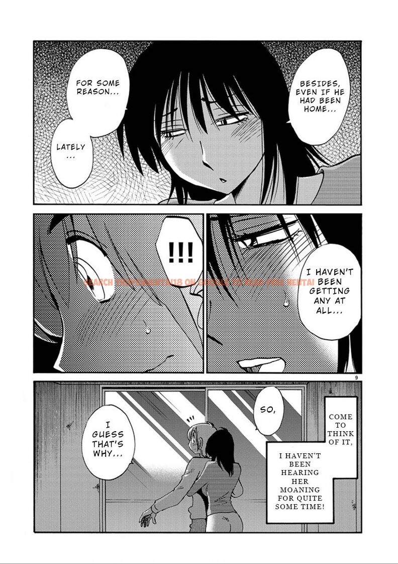 Read Hentai Image 9 226 in comic Rakujitsu No Pathos - Chapter 52 - www.hentaitnt.net