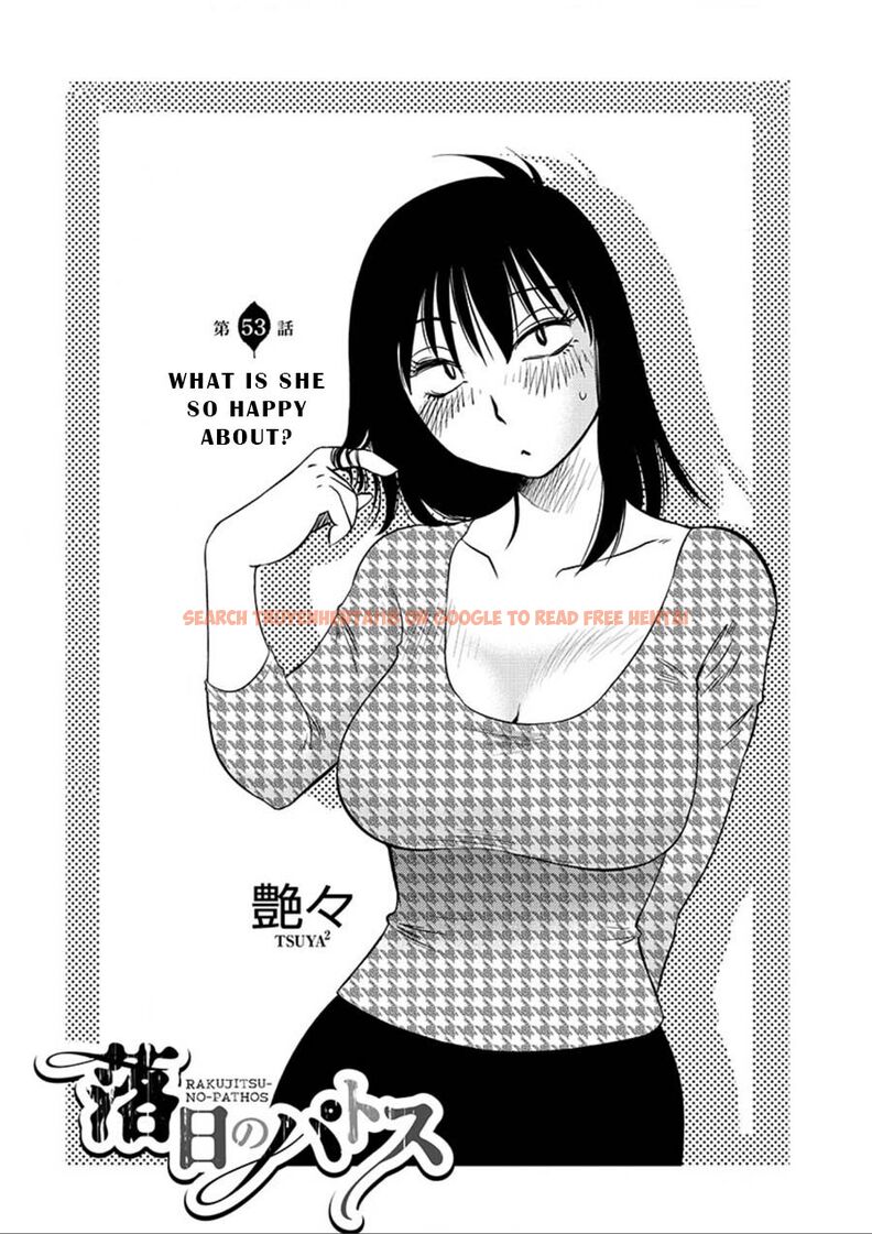 Read Hentai Image 1 227 in comic Rakujitsu No Pathos - Chapter 53 - www.hentaitnt.net