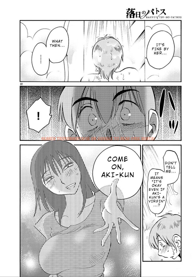 Read Hentai Image 22 231 in comic Rakujitsu No Pathos - Chapter 53 - www.hentaitnt.net