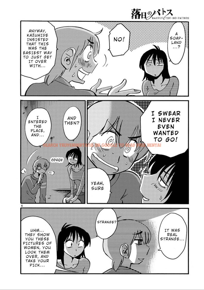 Read Hentai Image 6 230 in comic Rakujitsu No Pathos - Chapter 53 - www.hentaitnt.net