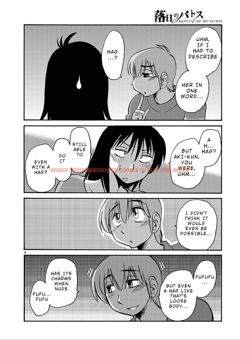 Read Hentai Image 8 230 in comic Rakujitsu No Pathos - Chapter 53 - www.hentaitnt.net