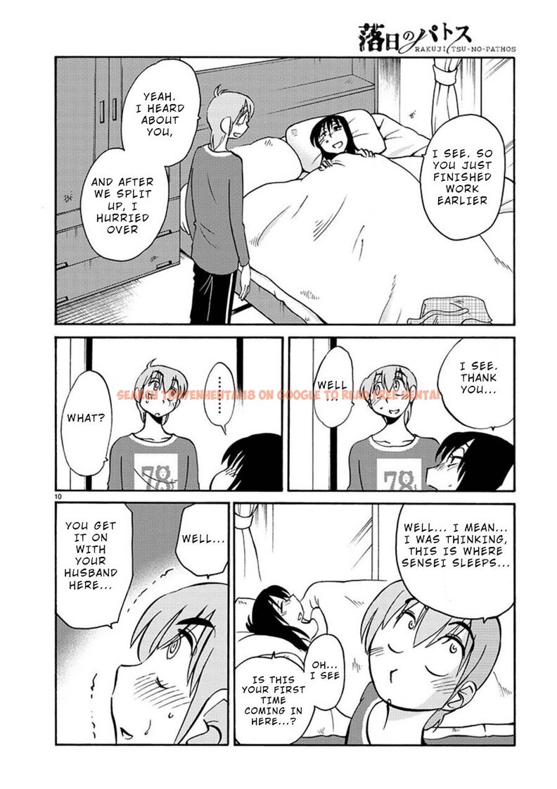 Read Hentai Image 11 231 in comic Rakujitsu No Pathos - Chapter 54 - www.hentaitnt.net