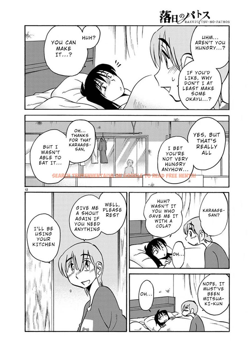 Read Hentai Image 13 231 in comic Rakujitsu No Pathos - Chapter 54 - www.hentaitnt.net