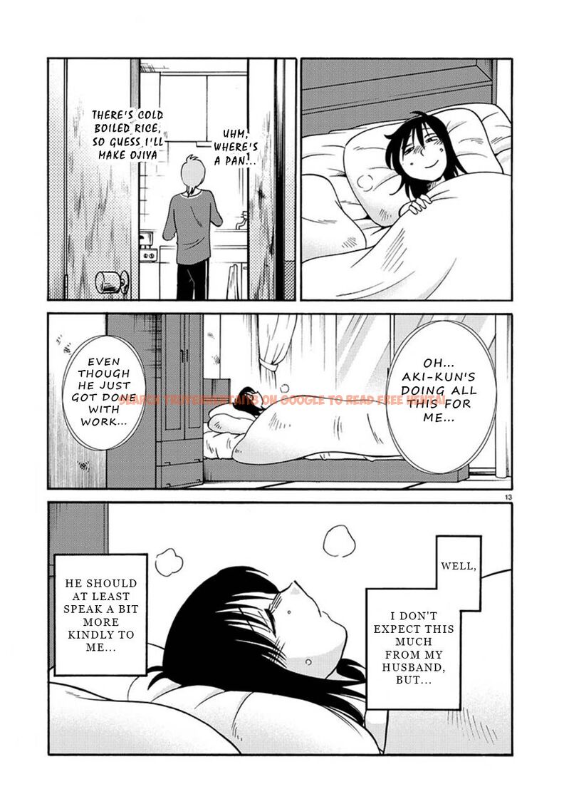 Read Hentai Image 14 231 in comic Rakujitsu No Pathos - Chapter 54 - www.hentaitnt.net