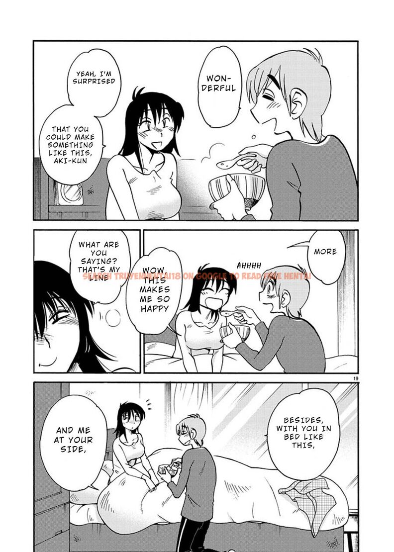Read Hentai Image 20 231 in comic Rakujitsu No Pathos - Chapter 54 - www.hentaitnt.net
