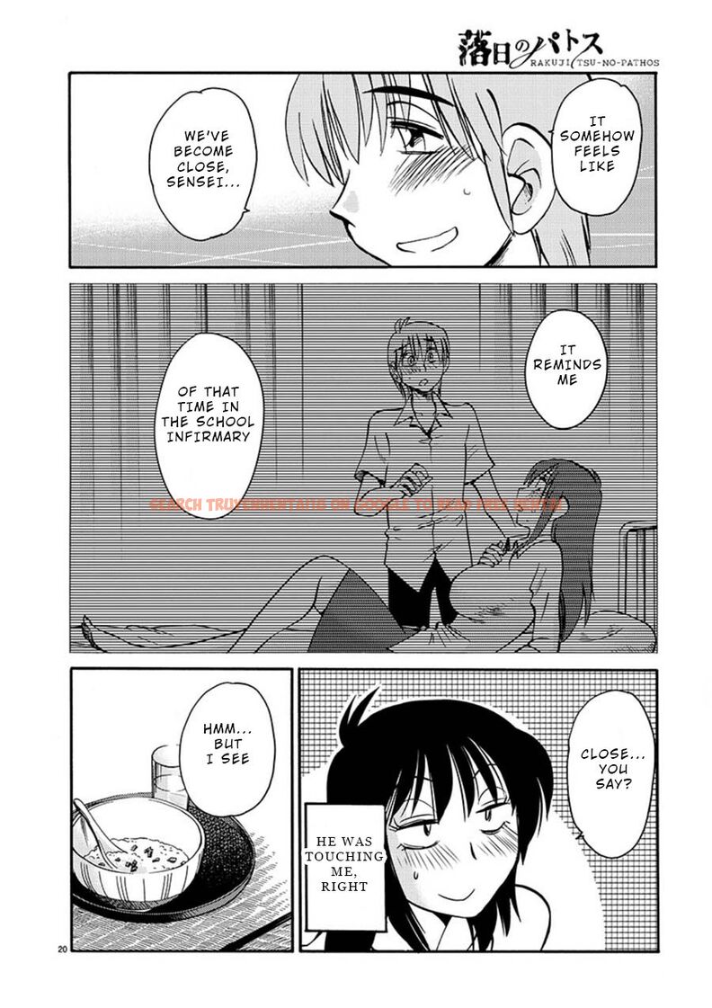 Read Hentai Image 21 231 in comic Rakujitsu No Pathos - Chapter 54 - www.hentaitnt.net