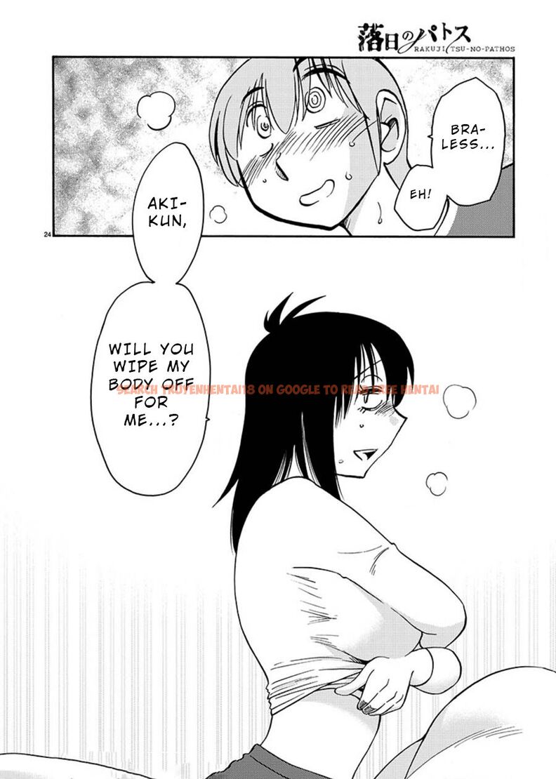 Read Hentai Image 25 231 in comic Rakujitsu No Pathos - Chapter 54 - www.hentaitnt.net