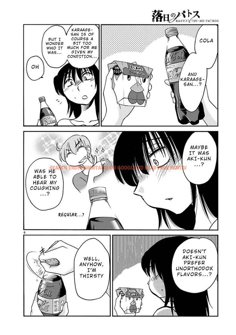 Read Hentai Image 7 231 in comic Rakujitsu No Pathos - Chapter 54 - www.hentaitnt.net