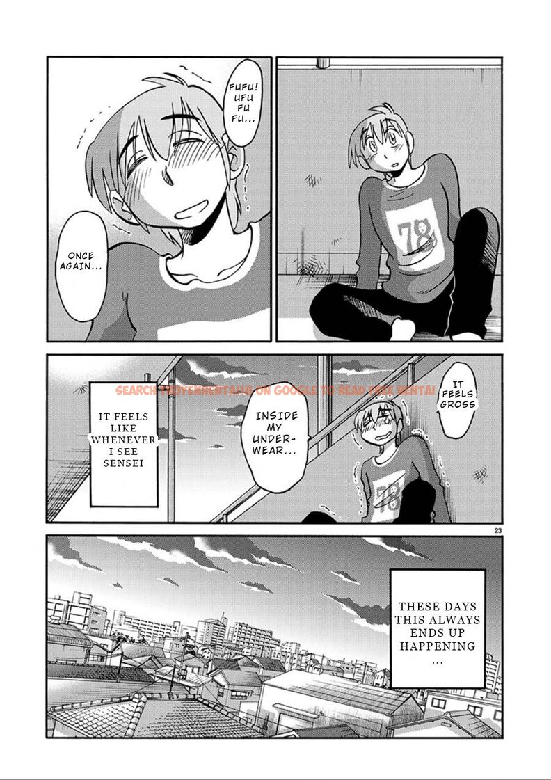Read Hentai Image 22 231 in comic Rakujitsu No Pathos - Chapter 55 - www.hentaitnt.net