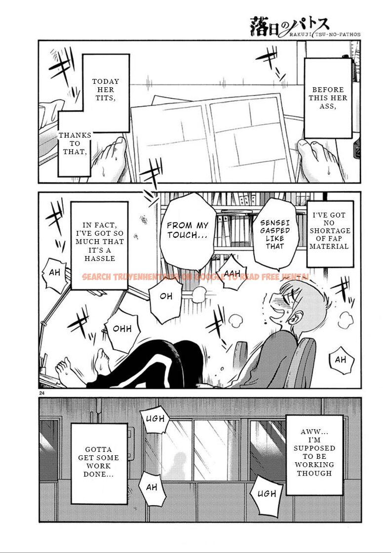 Read Hentai Image 23 231 in comic Rakujitsu No Pathos - Chapter 55 - www.hentaitnt.net
