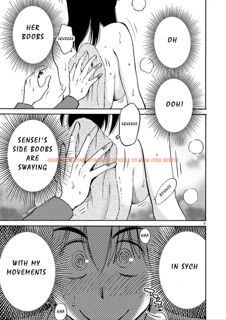 Read Hentai Image 9 231 in comic Rakujitsu No Pathos - Chapter 55 - www.hentaitnt.net