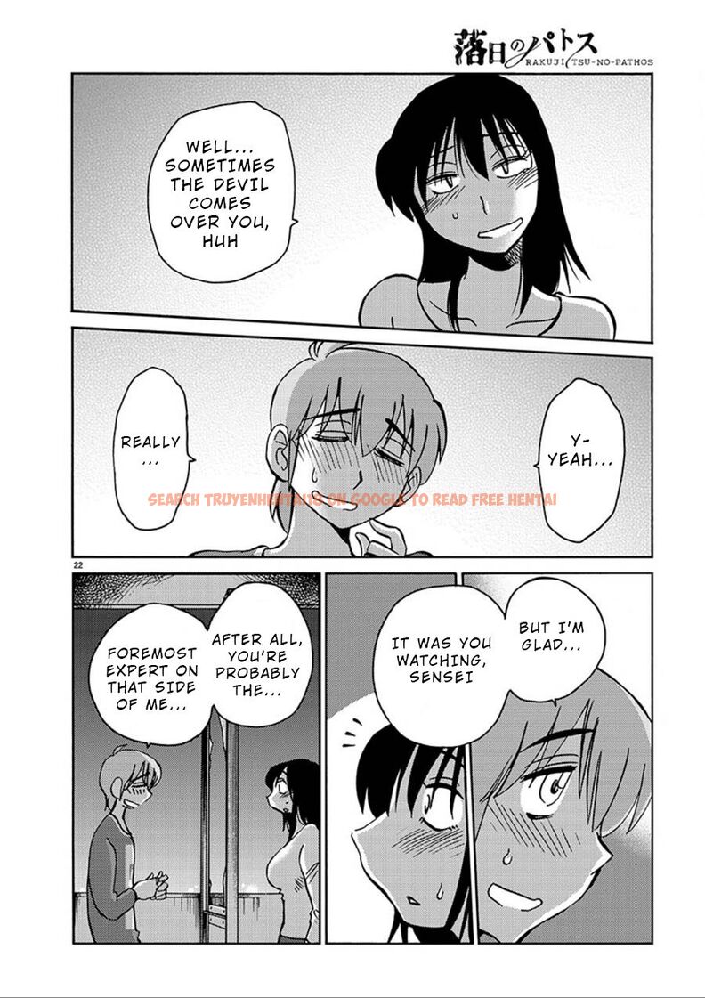 Read Hentai Image 22 232 in comic Rakujitsu No Pathos - Chapter 56 - www.hentaitnt.net