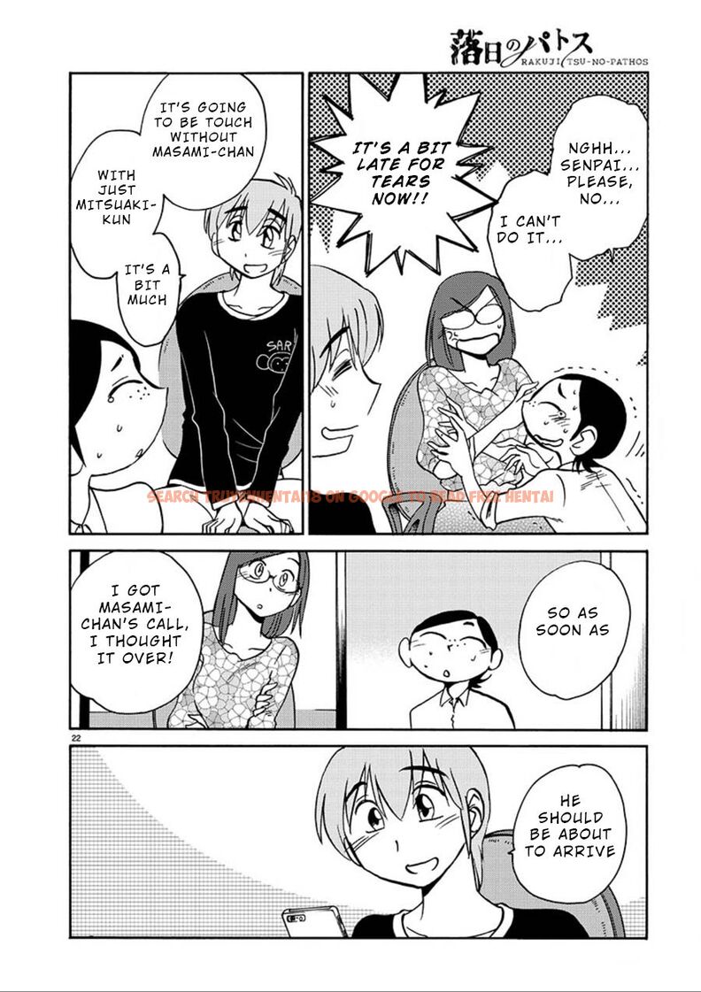Read Hentai Image 21 236 in comic Rakujitsu No Pathos - Chapter 57 - www.hentaitnt.net