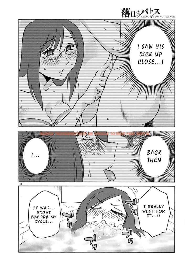 Read Hentai Image 8 232 in comic Rakujitsu No Pathos - Chapter 57 - www.hentaitnt.net