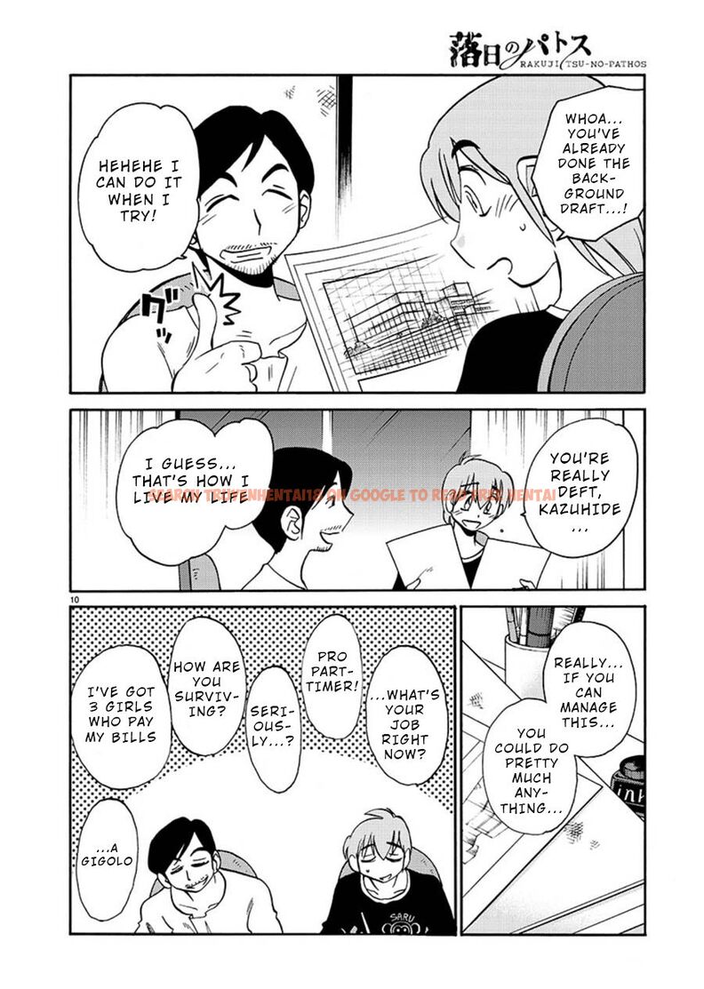 Read Hentai Image 10 236 in comic Rakujitsu No Pathos - Chapter 58 - www.hentaitnt.net