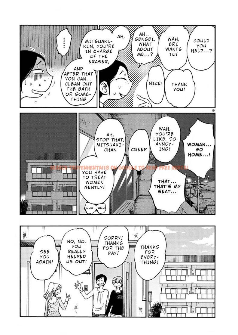 Read Hentai Image 19 236 in comic Rakujitsu No Pathos - Chapter 58 - www.hentaitnt.net