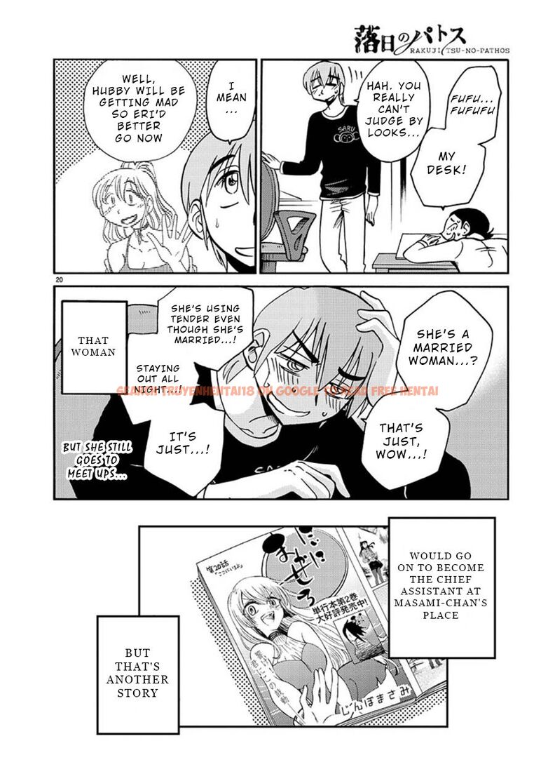 Read Hentai Image 20 236 in comic Rakujitsu No Pathos - Chapter 58 - www.hentaitnt.net