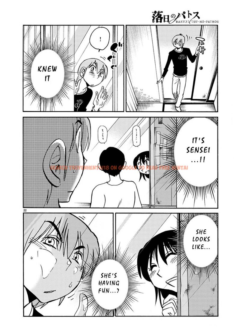 Read Hentai Image 22 236 in comic Rakujitsu No Pathos - Chapter 58 - www.hentaitnt.net