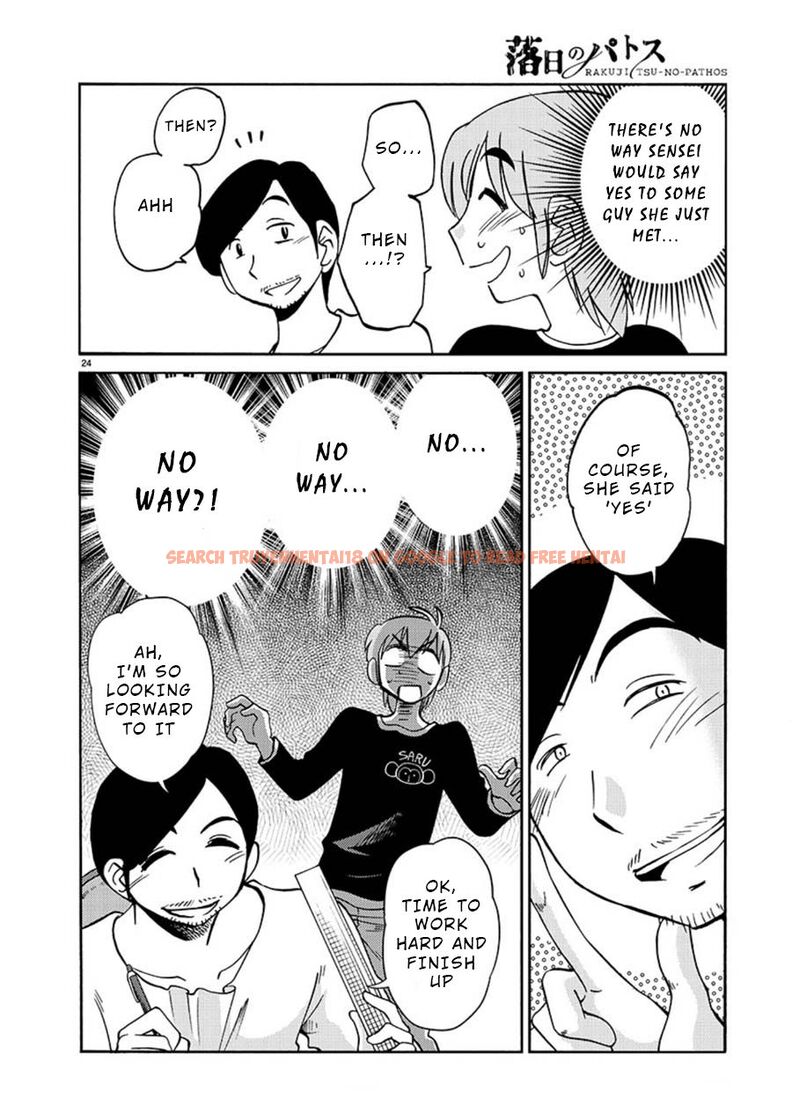 Read Hentai Image 24 236 in comic Rakujitsu No Pathos - Chapter 58 - www.hentaitnt.net