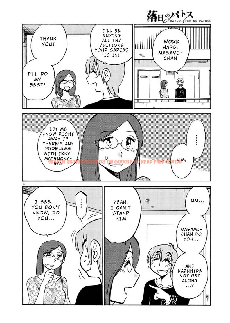 Read Hentai Image 4 236 in comic Rakujitsu No Pathos - Chapter 58 - www.hentaitnt.net