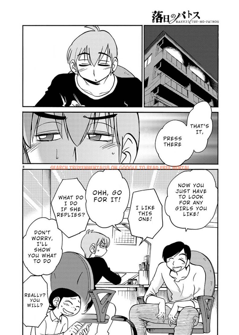 Read Hentai Image 8 236 in comic Rakujitsu No Pathos - Chapter 58 - www.hentaitnt.net
