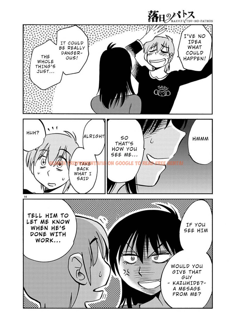Read Hentai Image 14 236 in comic Rakujitsu No Pathos - Chapter 59 - www.hentaitnt.net