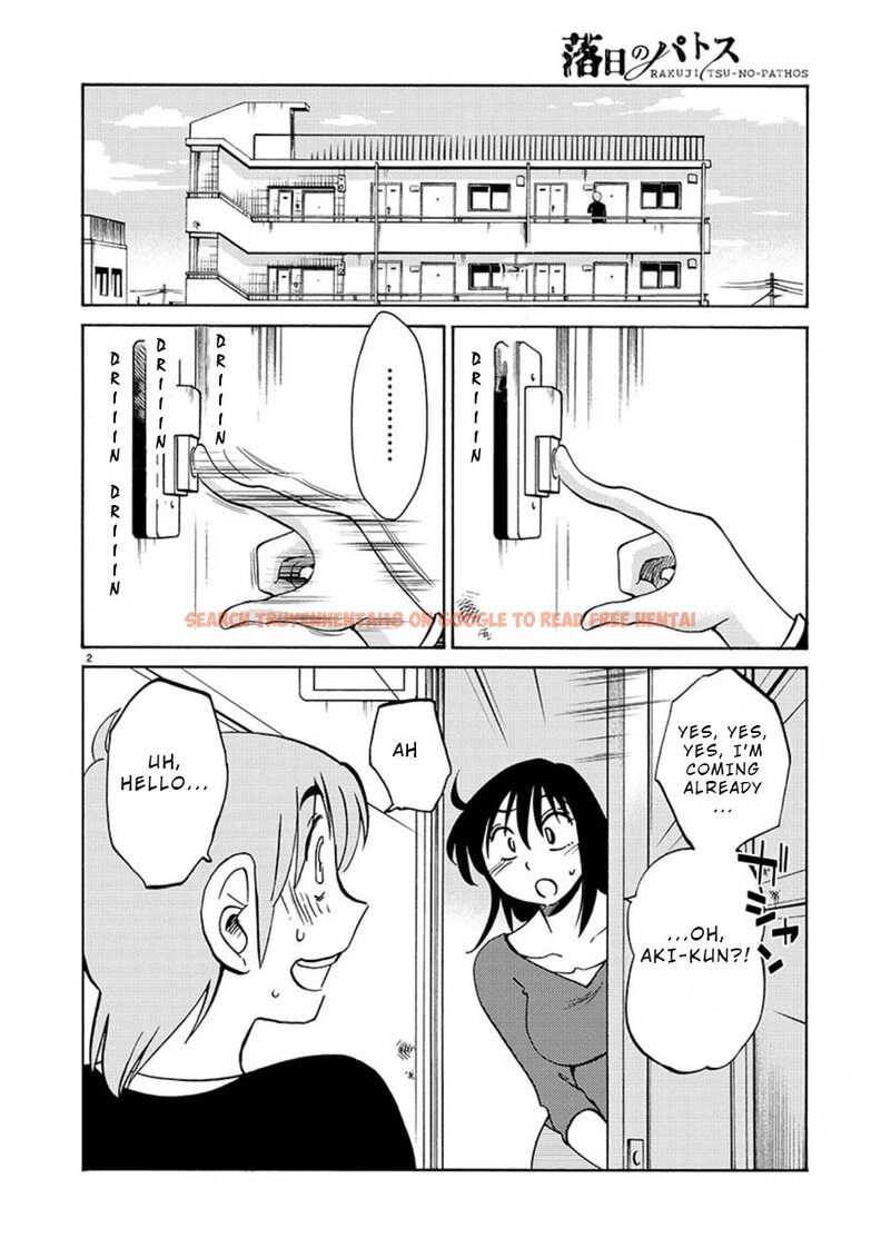 Read Hentai Image 2 236 in comic Rakujitsu No Pathos - Chapter 59 - www.hentaitnt.net