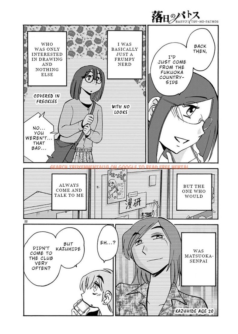 Read Hentai Image 22 236 in comic Rakujitsu No Pathos - Chapter 59 - www.hentaitnt.net