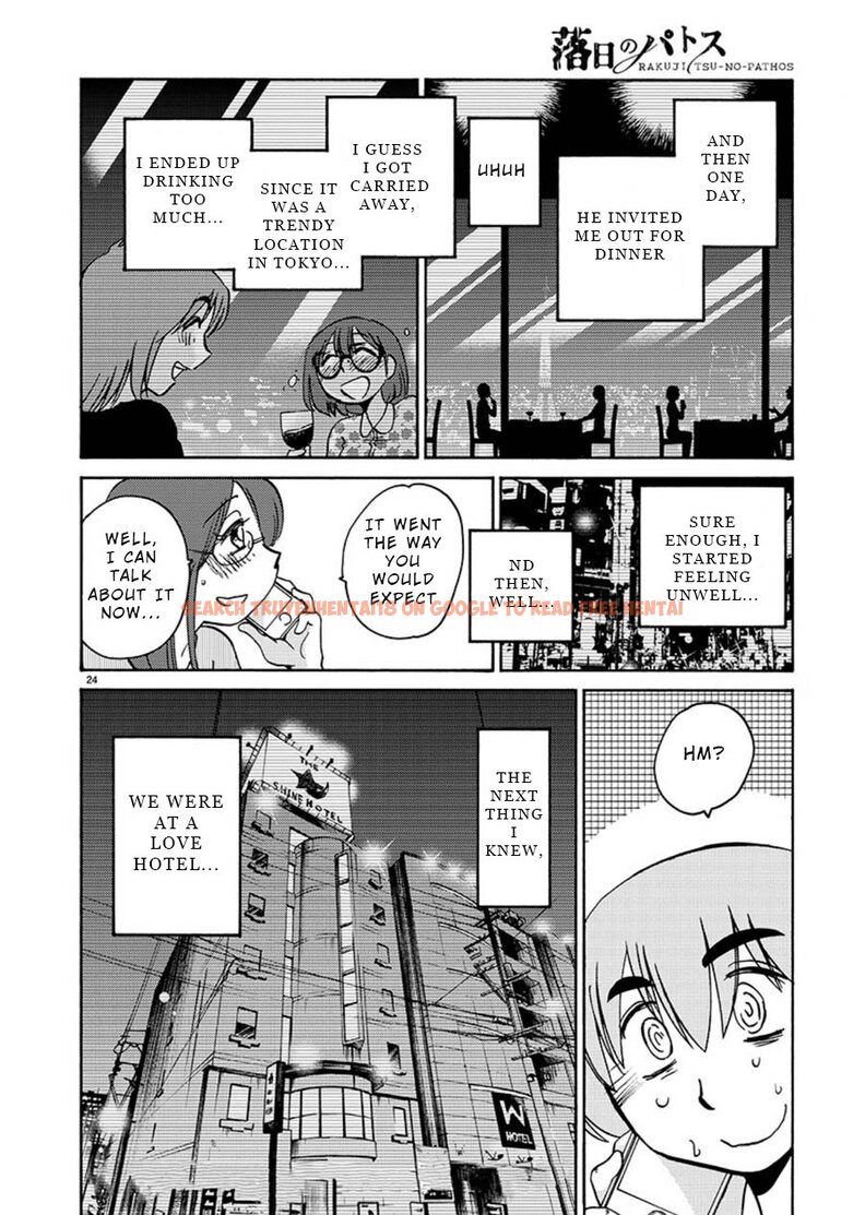 Read Hentai Image 24 236 in comic Rakujitsu No Pathos - Chapter 59 - www.hentaitnt.net