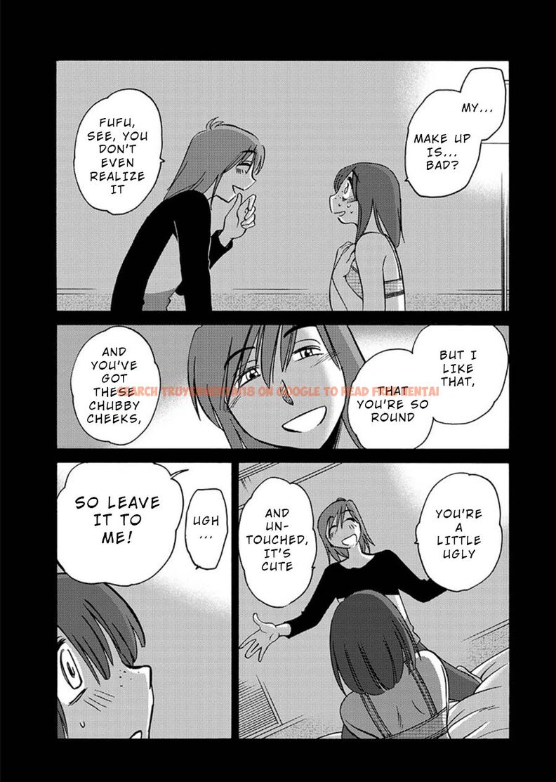 Read Hentai Image 12 237 in comic Rakujitsu No Pathos - Chapter 60 - www.hentaitnt.net